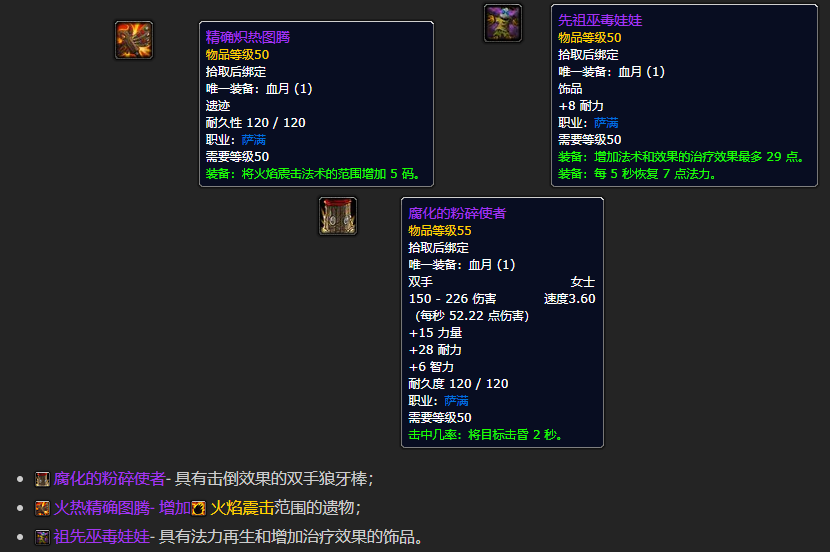 ħ������plus���ɷ�P3������Ϸ�Ž�������