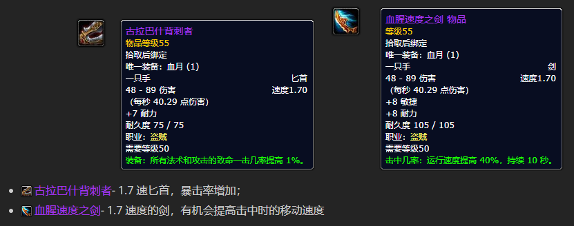 ħ������plus���ɷ�P3������Ϸ�Ž�������