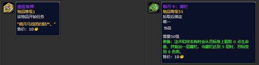 ħ������plus���ɷ�P3������Ϸ�Ž�������