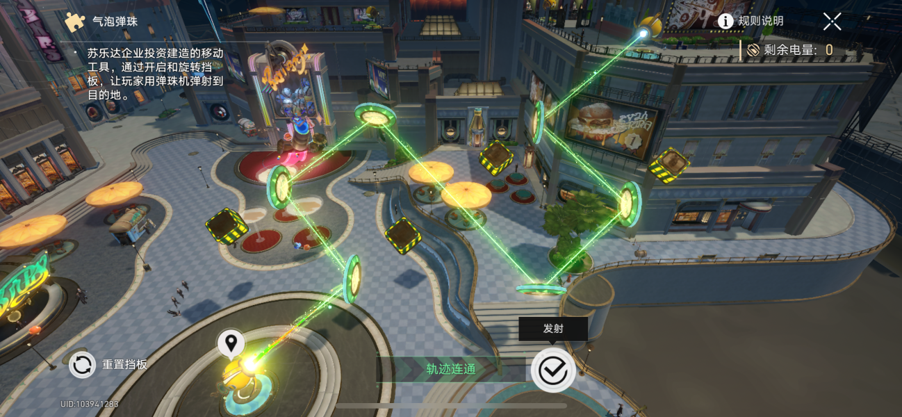 ���������������ʯͷ��������ɾ͹���