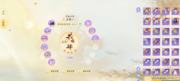 ����ŋֹ�ȫ��������ȴ򷨼��ɹ���