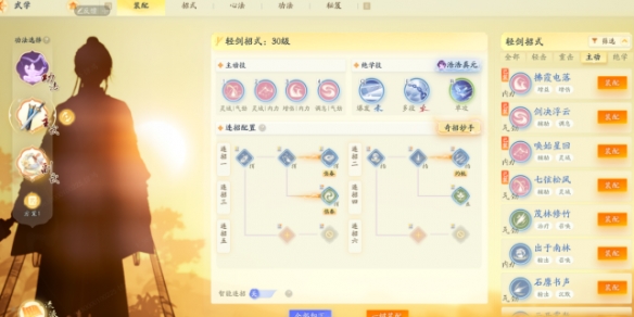 ����ŋֹ�ȫ��������ȴ򷨼��ɹ���