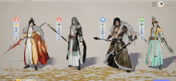 ����ŋֹ�ȫ��������ȴ򷨼��ɹ���