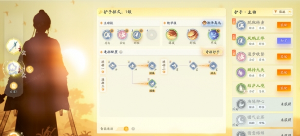 ������κ�������ô���