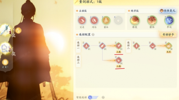 ������κ�������ô���