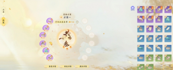 ������κ�������ô���