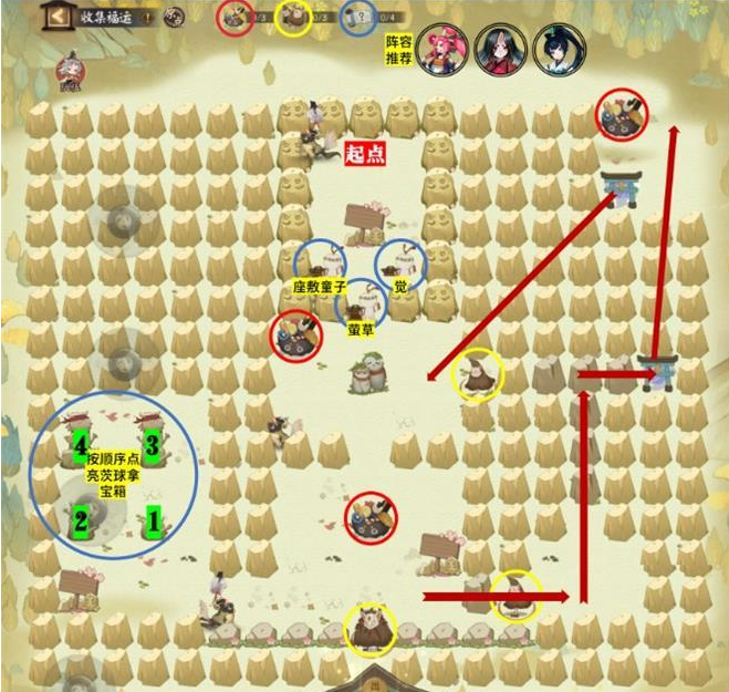 ����ʦ�ռ��������йؿ�ͨ��·��ͼһ��