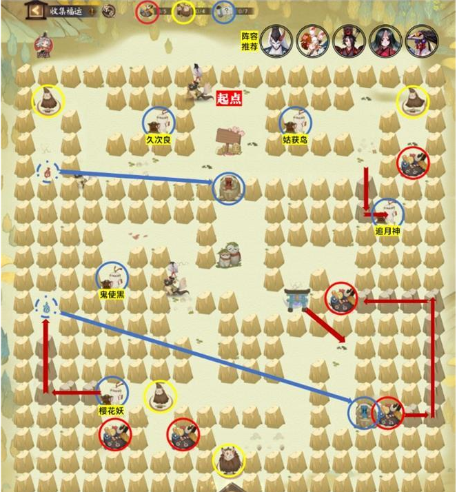 ����ʦ�ռ��������йؿ�ͨ��·��ͼһ��