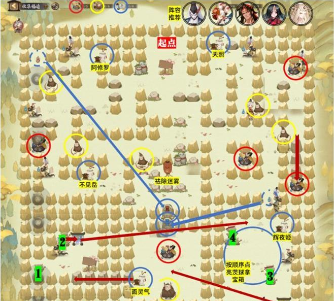 ����ʦ�ռ��������йؿ�ͨ��·��ͼһ��