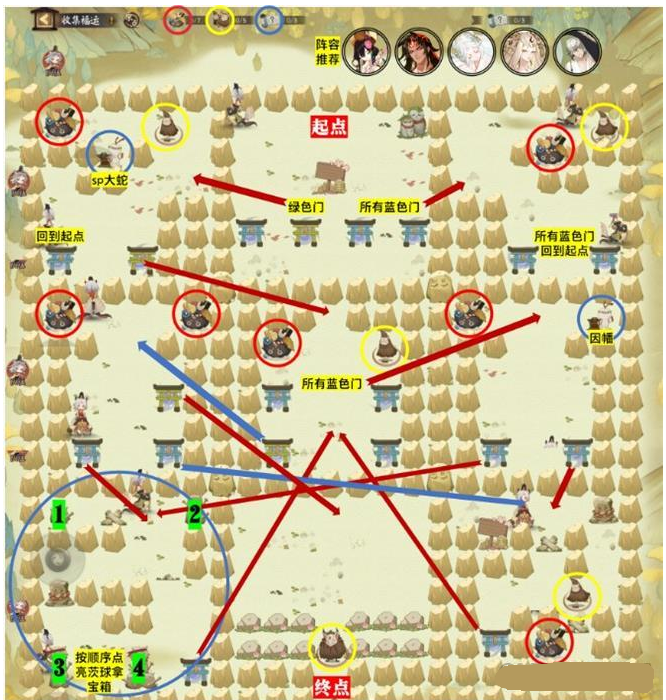 ����ʦ�ռ��������йؿ�ͨ��·��ͼһ��