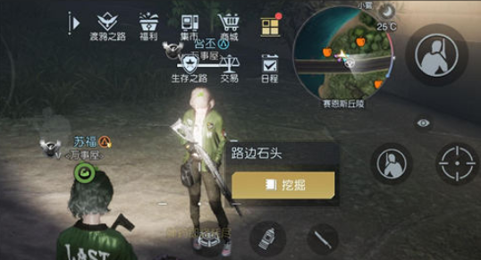 �������Ѷ³��ر�ͼ��������λ��һ��