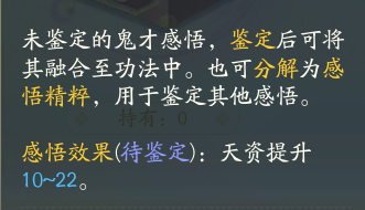 ����һ����Ƽ��ܴ����Ƽ�