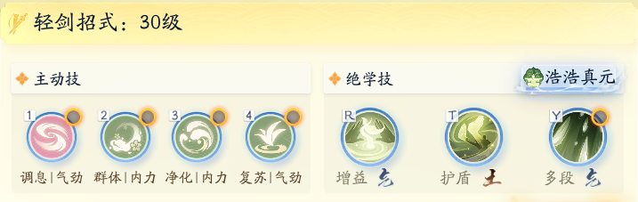 ����һ����Ƽ��ܴ����Ƽ�