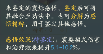 ����һ����Ƽ��ܴ����Ƽ�