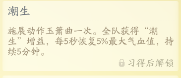 ����һ����Ƽ��ܴ����Ƽ�