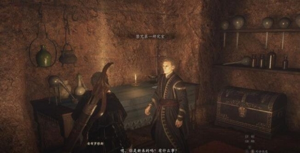 ��֮����2������֮����ô���