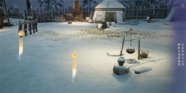 �����ӽ־Ȥƪʼ������ʫ���ӳɾ͹���