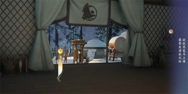 �����ӽ־Ȥƪʼ������ʫ���ӳɾ͹���