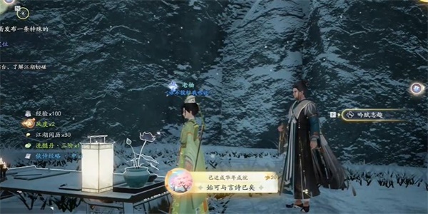 �����ӽ־Ȥƪʼ������ʫ���ӳɾ͹���