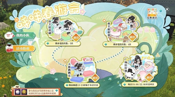 ��ˮ���������㴺�λ��淨����