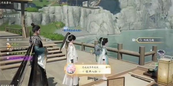 �����ӽ�в���ͷ�ɾ���ô���