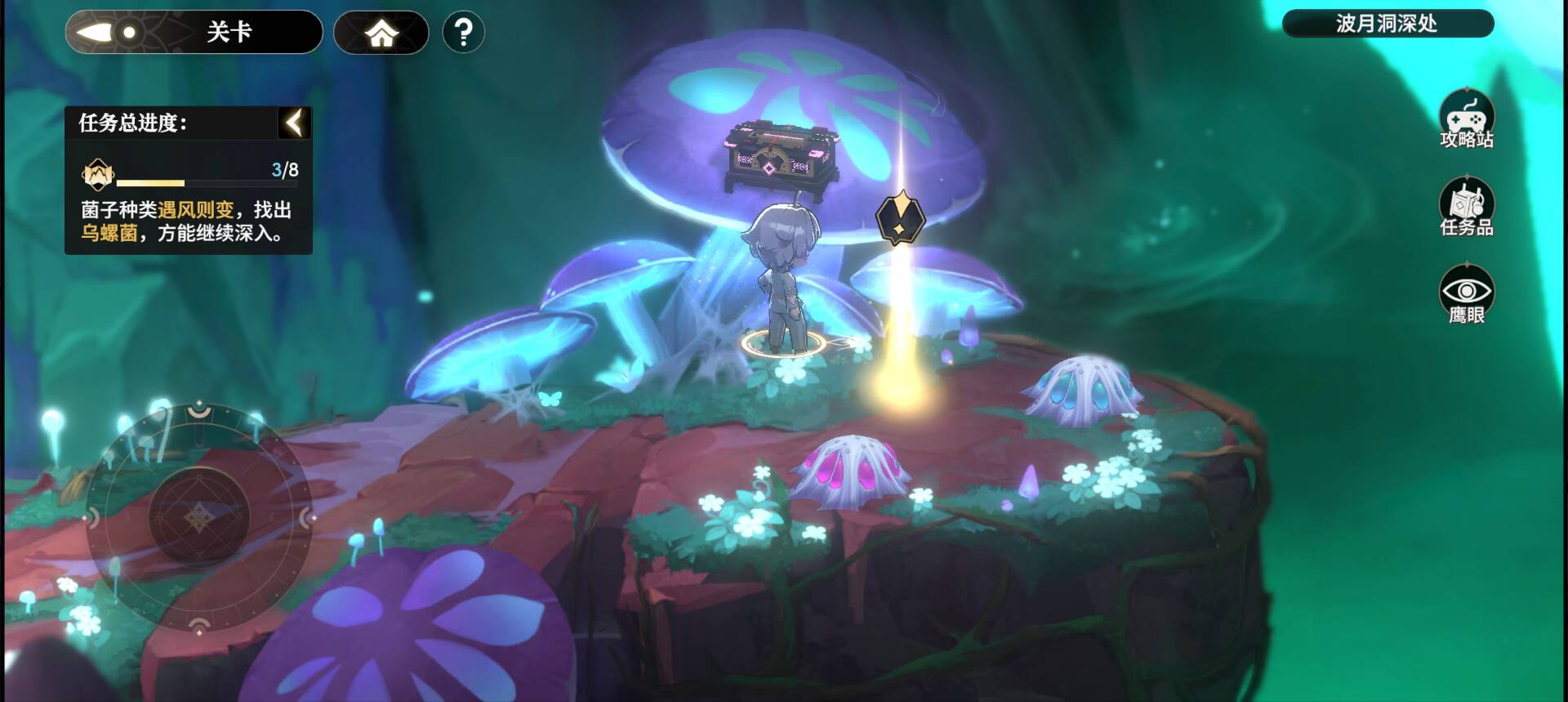 �������μ�2���¶�����λ�ÿ�������