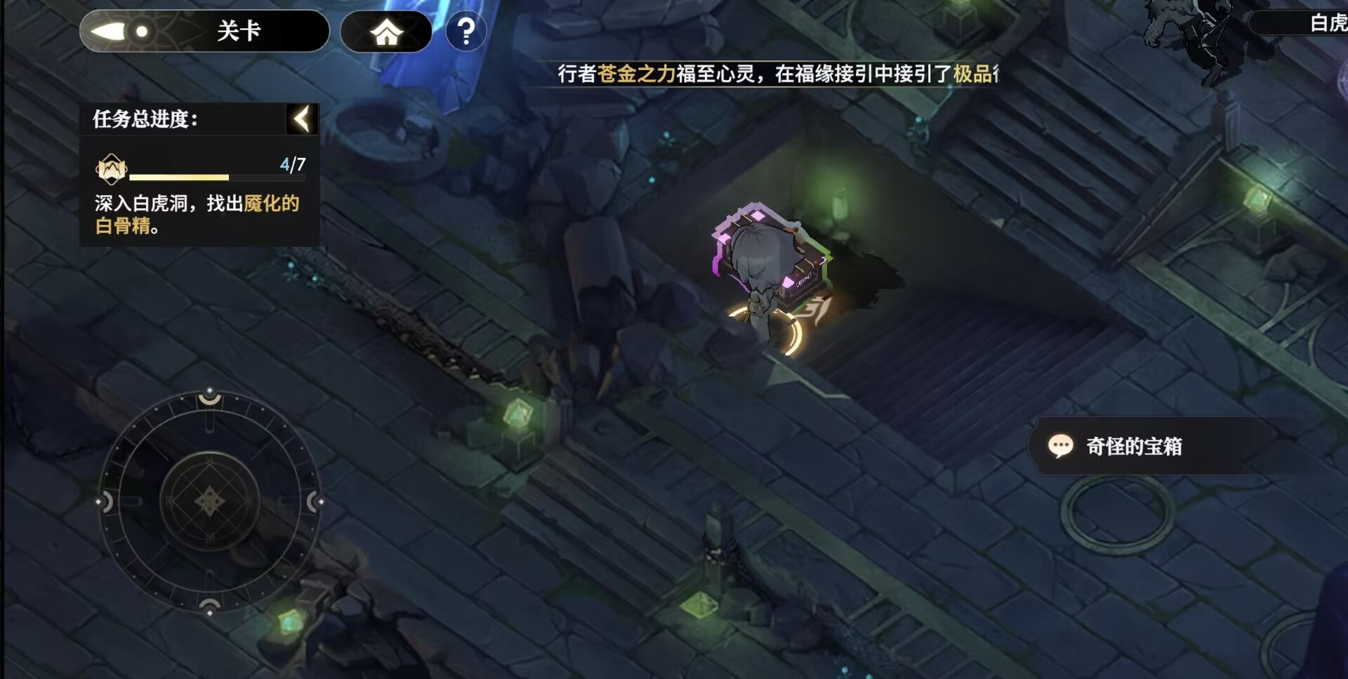 �������μ�2�׻��뱦��λ�ÿ�������