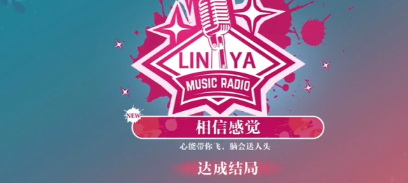 ��Ů���Ӱ����ѧϰ�������Ÿо���ֹ���