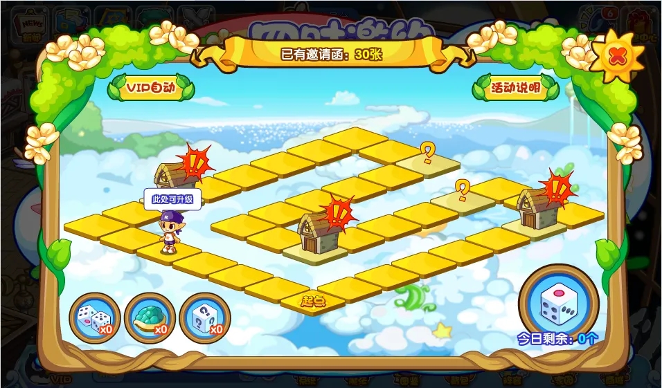 ���������ʱ��Լ��淨����