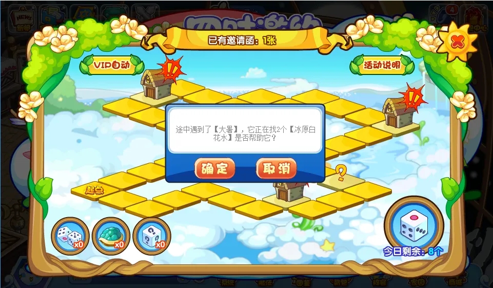 ���������ʱ��Լ��淨����