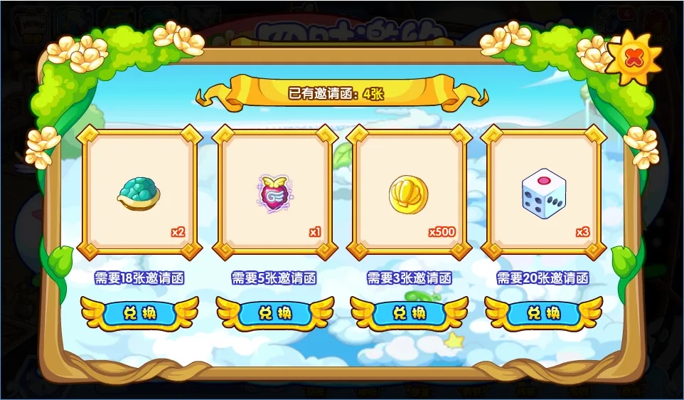 ���������ʱ��Լ��淨����