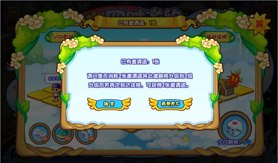 ���������ʱ��Լ��淨����