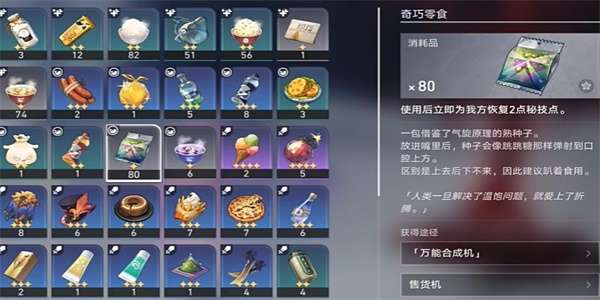 �����������زն��ն�ɾ���ô���