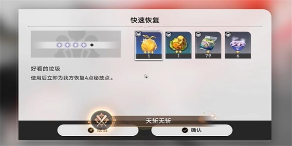 �����������زն��ն�ɾ���ô���