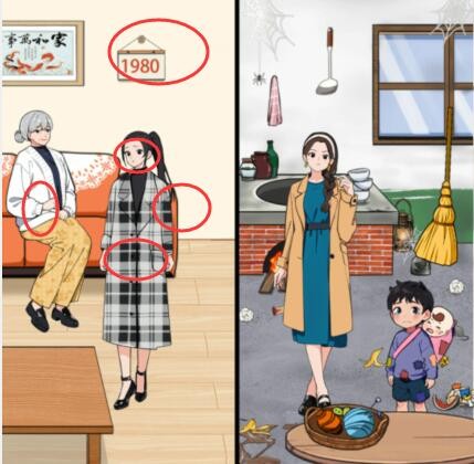 ���������80�������Ů�������Ҹ�����ͨ�ع���