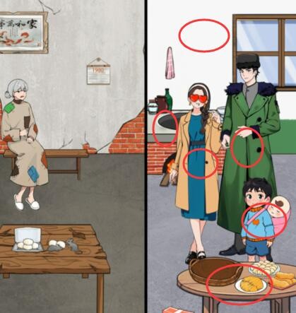 ���������80�������Ů�������Ҹ�����ͨ�ع���