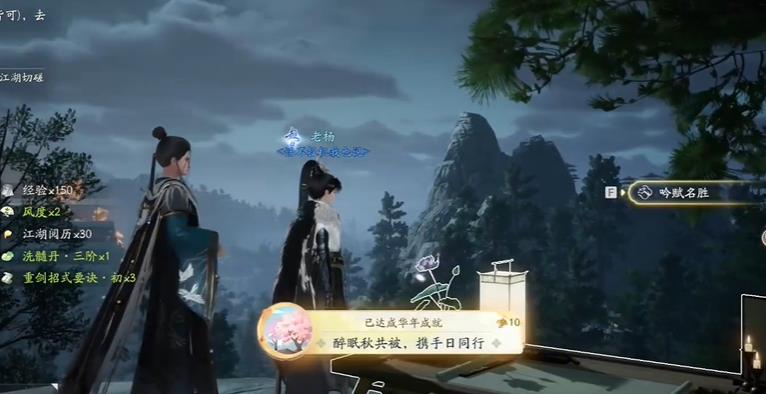 ��������ﹲ��Я����ͬ�гɾ���ô���