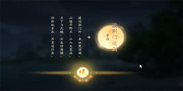 �����ӽ�����ͱ�ɾ���ô���