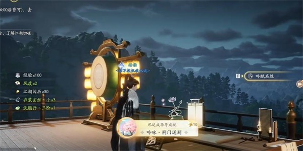 �����ӽ�����ͱ�ɾ���ô���