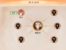 ��ǿ��ʦ���ӽ�Ϊ���·�������