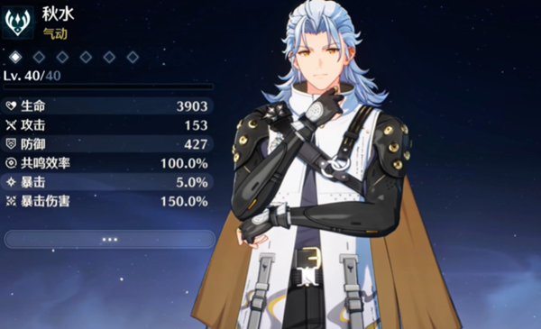 ������ǿ4��ս���ɫ�Ƽ�