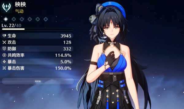 ������ǿ4��ս���ɫ�Ƽ�