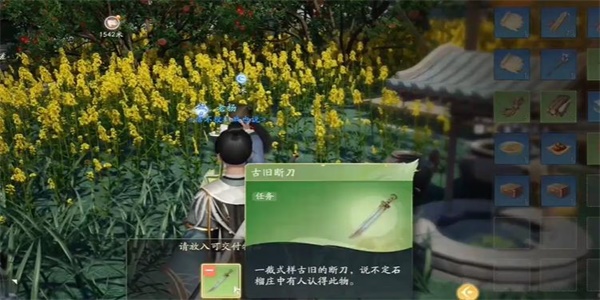 ����׵���÷���