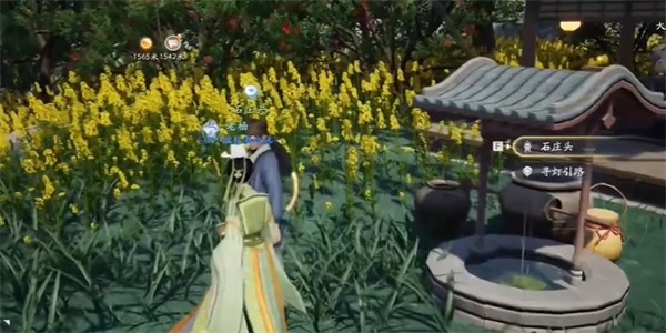 ����׵���÷���