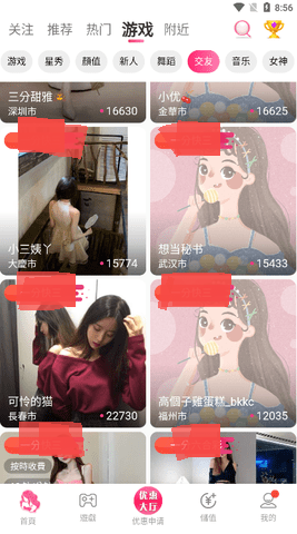 ֱappѰ