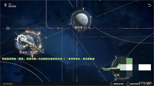 ��������������Ϳ�Ӱ����԰�鼮ȫ�ռ�����