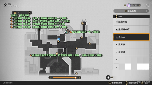 ��������������Ϳ�Ӱ����԰�鼮ȫ�ռ�����