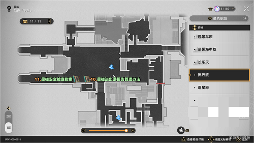 ��������������Ϳ�Ӱ����԰�鼮ȫ�ռ�����