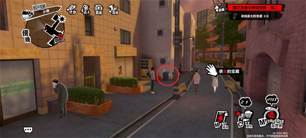 Ů������¼ҹĻ��Ӱ����������è��̫����λ�ý���