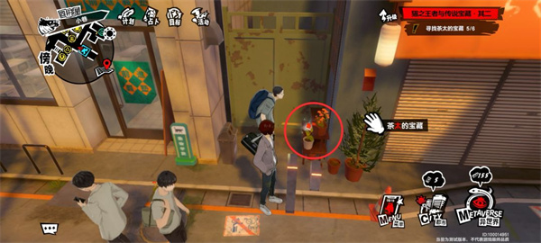 Ů������¼ҹĻ��Ӱ����������è��̫����λ�ý���